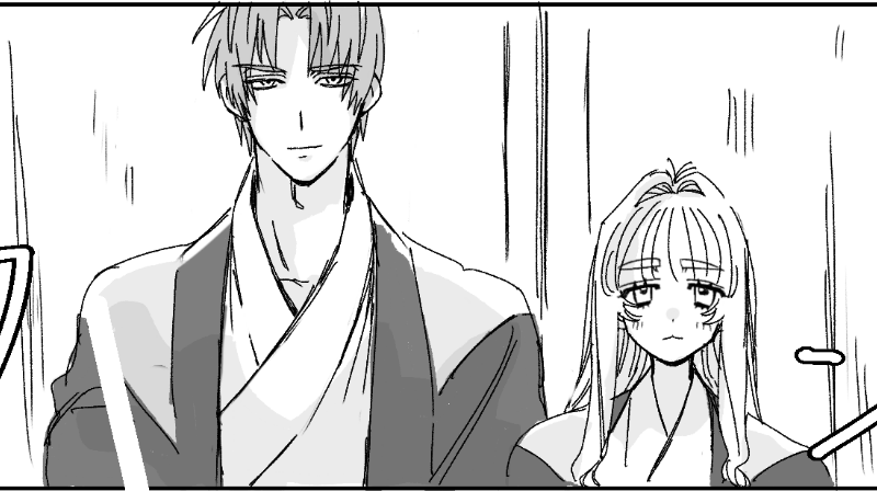 お部屋～弐拾壱の間～