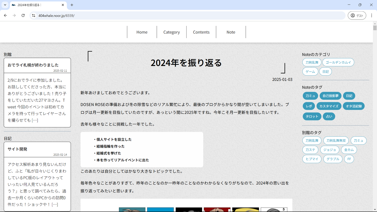 202004.png