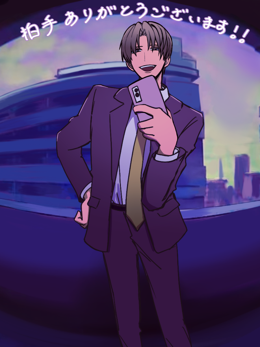 20250515230720-toba0412.png