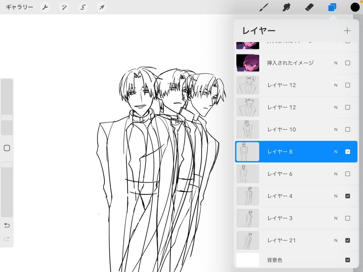 IMG_0055.png