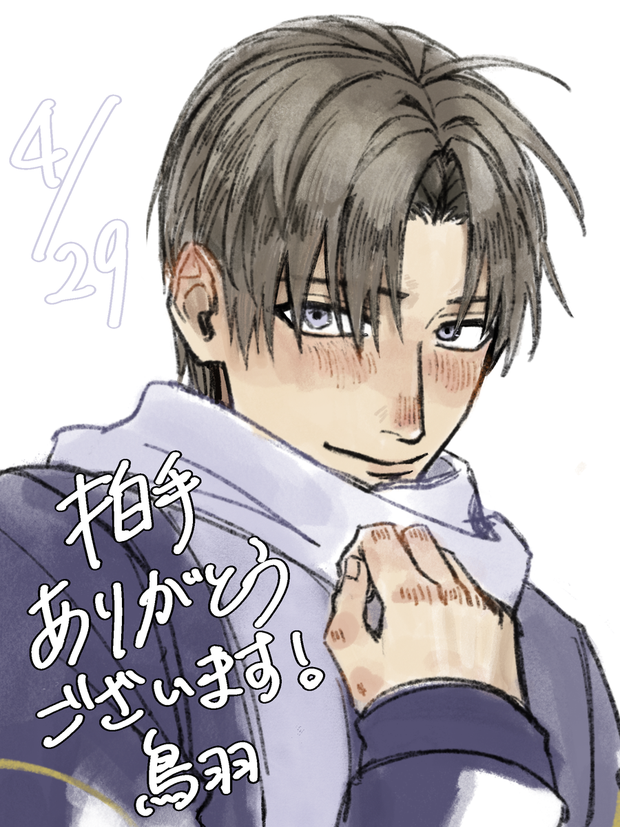 IMG_0173.png