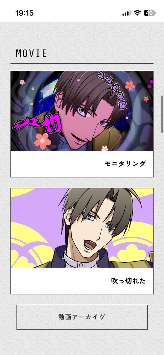 IMG_9720.png