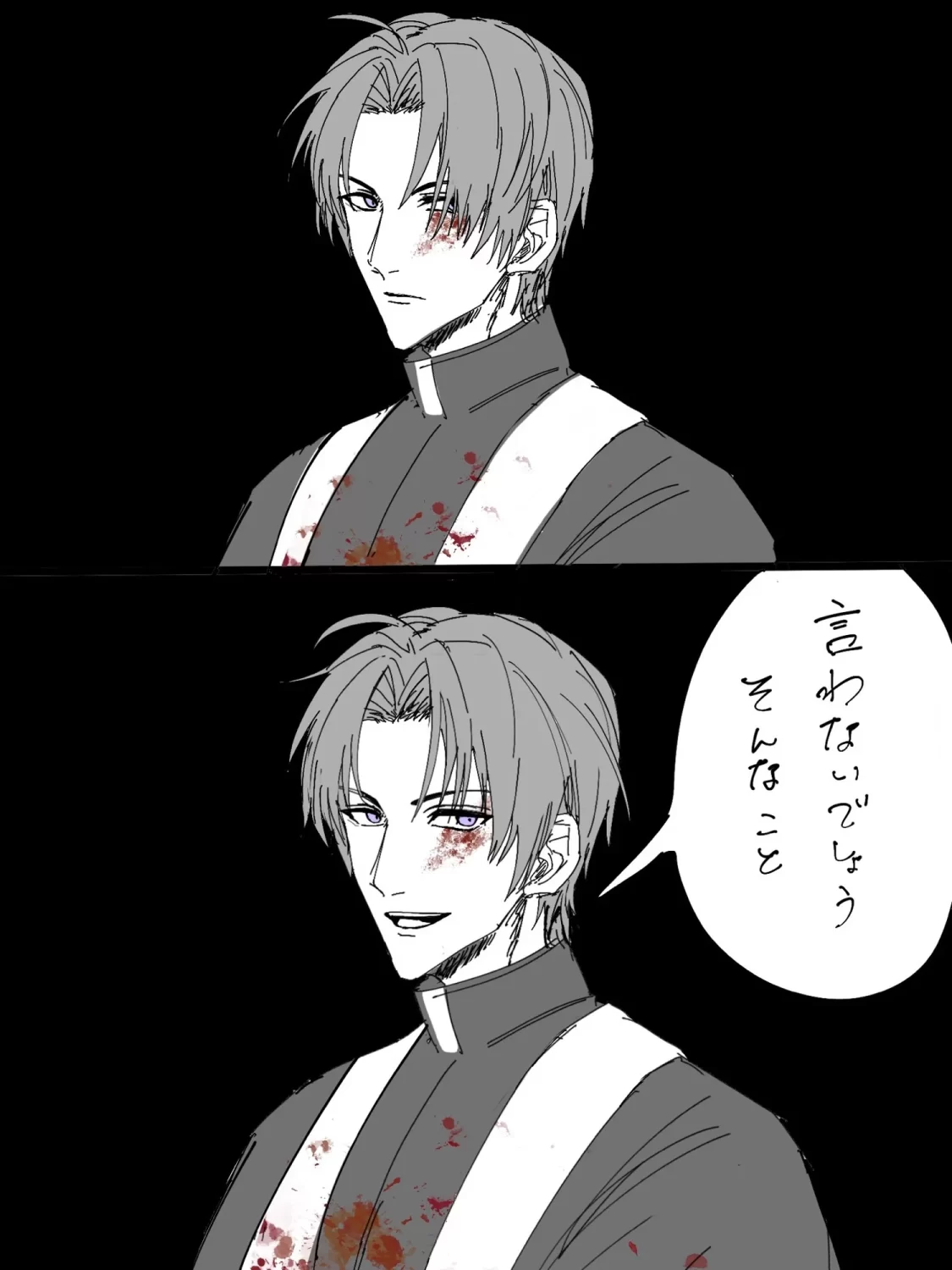 ちいかわパロ