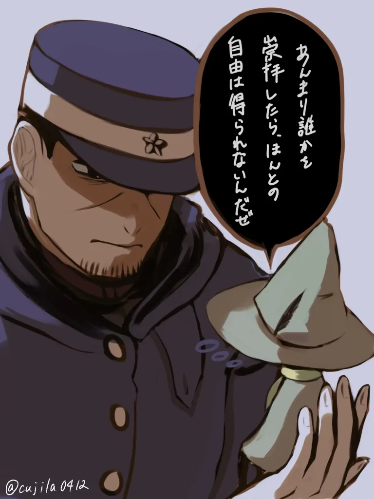 ムーミン×金カム