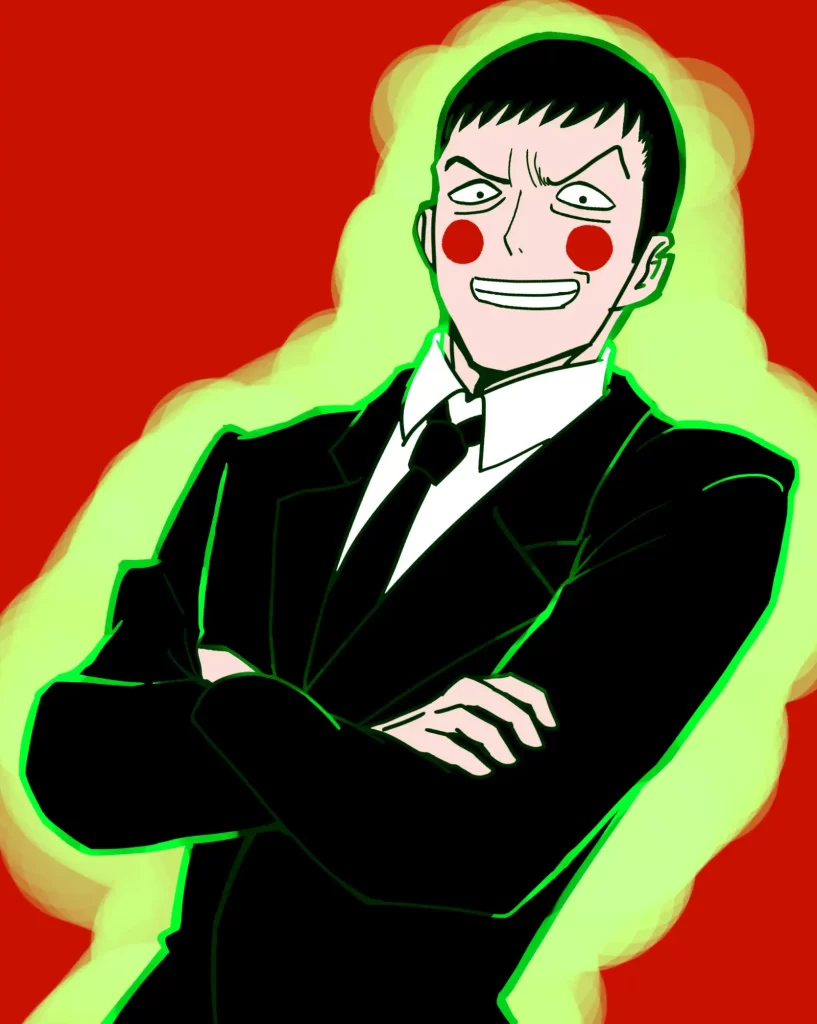 ekubo