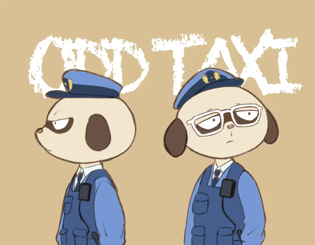odd