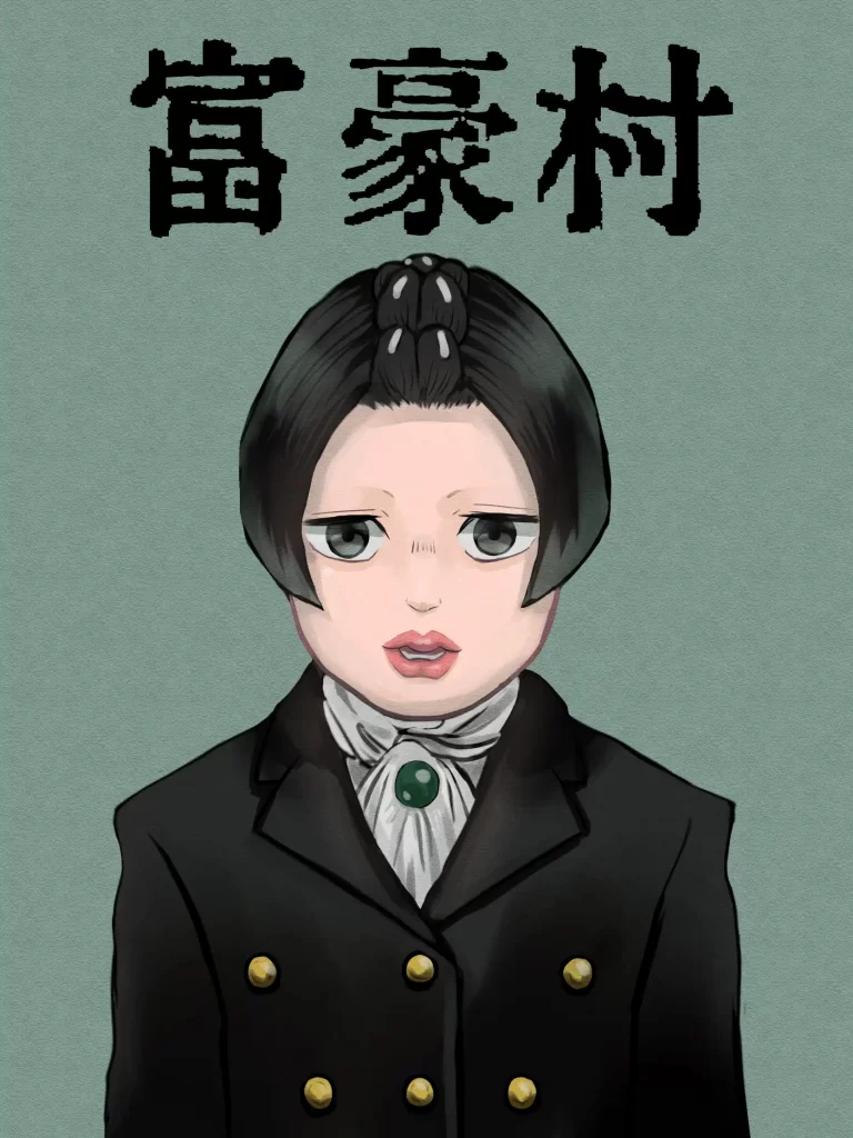 hugoumura