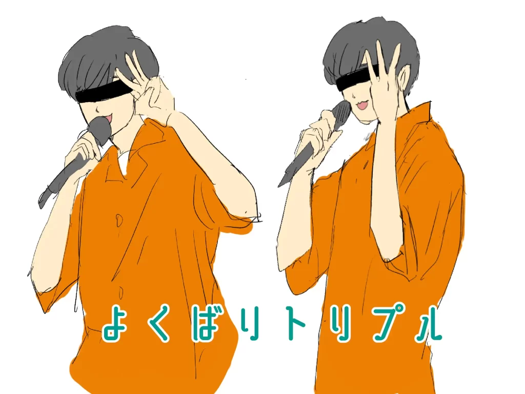 匿名ラジオ
